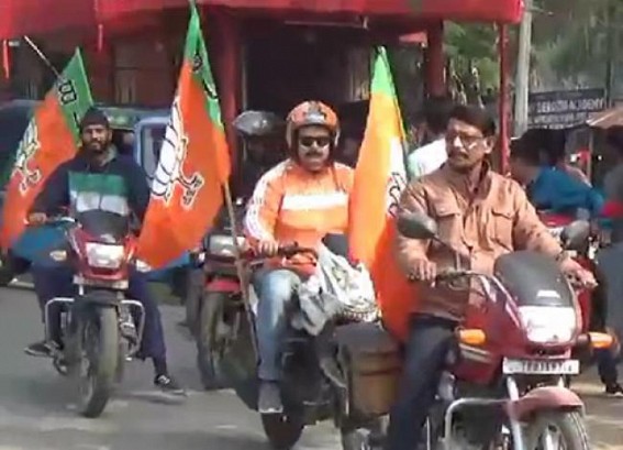 Juba Morcha held a bike rally in Agartala Juba Morcha held a bike rally in Agartala